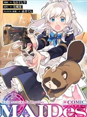 漫画改编影视资讯配图